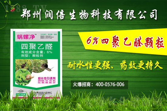 �ľ���ȩ�a(ch��n)Ʒ���c(di��n)�����ÙC(j��)������Щ���ľ���ȩ�����߲�΁ţ����ʹ�ã�