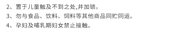 �B(y��ng)���ٸ����ЙC(j��)ˮ�ܷ���-һ���r(n��ng)�I(y��)_14