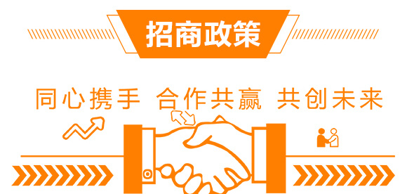 有機(jī)水溶肥料-多肽氮肥-一畫農(nóng)業(yè)_13