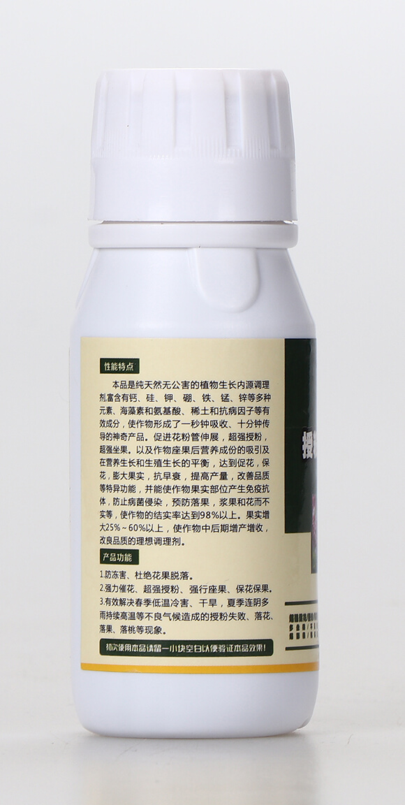 授粉座果傳奇（瓶）-金獅馬-泰來國(guó)際2