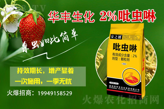 2020��12��30�՚��x��ԭˎ�r(ji��)��