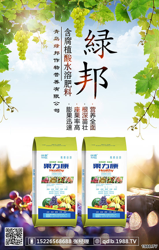 ������������ʩ�ʺ����Nֲ������οƌWʩ��