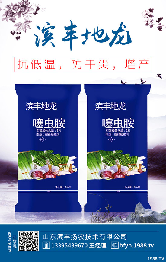     鉀肥出貨緩慢！行情暫穩(wěn)！最新鉀肥出廠參考報價一覽2020-3-13