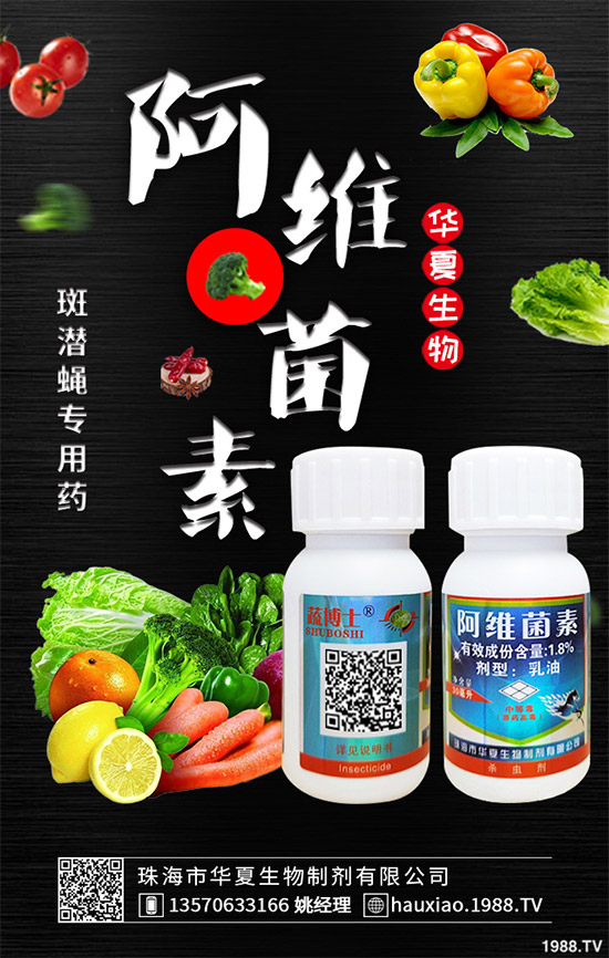 原藥價(jià)格還會(huì)不會(huì)上漲？看看農(nóng)資市場(chǎng)，其實(shí)早就有答案了！