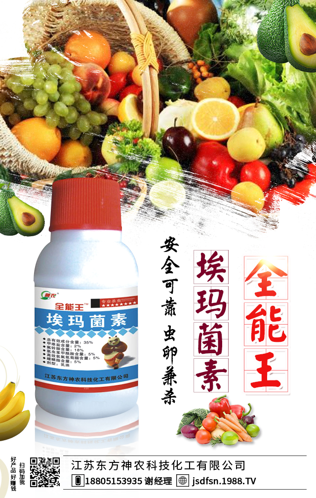 ���K�|�����r(n��ng)�Ƽ��������޹�˾2