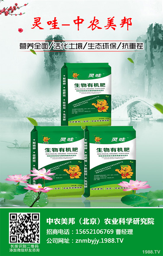     蠶豆是我們日常生活中吃的比較多的一種豆類食物，經(jīng)常是會出現(xiàn)在我們的餐桌之上了，而且蠶豆不僅味道和口感是非常出色的了，那么，吃蠶豆有哪些好處呢？蠶有哪些營養(yǎng)價值及功效作用？