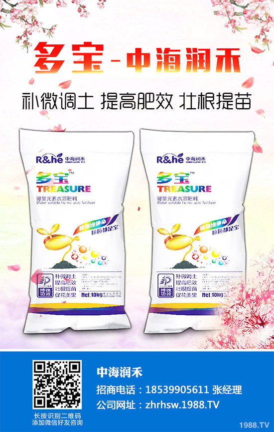     蠶豆是我們日常生活中吃的比較多的一種豆類食物，經(jīng)常是會出現(xiàn)在我們的餐桌之上了，而且蠶豆不僅味道和口感是非常出色的了，那么，吃蠶豆有哪些好處呢？蠶有哪些營養(yǎng)價值及功效作用？