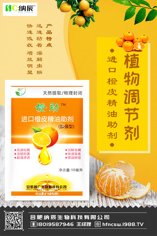 ʲô�����m�ϷNֲ��ˎ�����҇����؅^(q��)ˎ��Ʒ�N�ֲ�