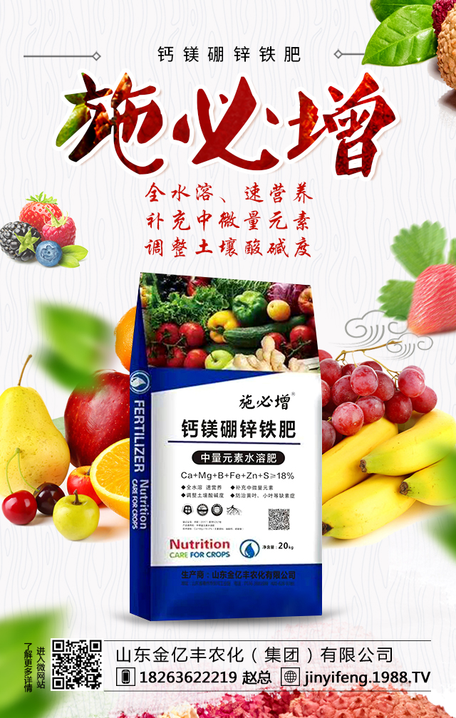 ɽ�|���|�S�r(n��ng)�������F�����޹�˾