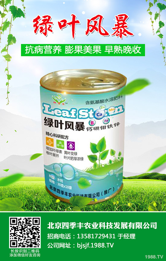 ��ϸ��Y(ji��)���x�l(f��)���l����Σ������ϸ��Y(ji��)���x���δ�ʩ��