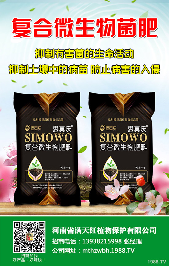 �����������ʩ����2020�괺���׿ƌW(xu��)ʩ�ʽ��h