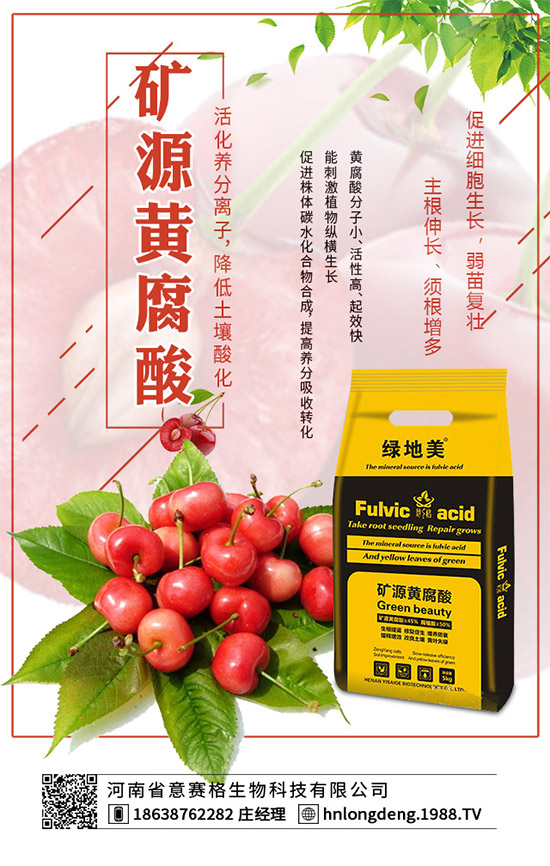 �����������ʩ����2020�괺���׿ƌW(xu��)ʩ�ʽ��h