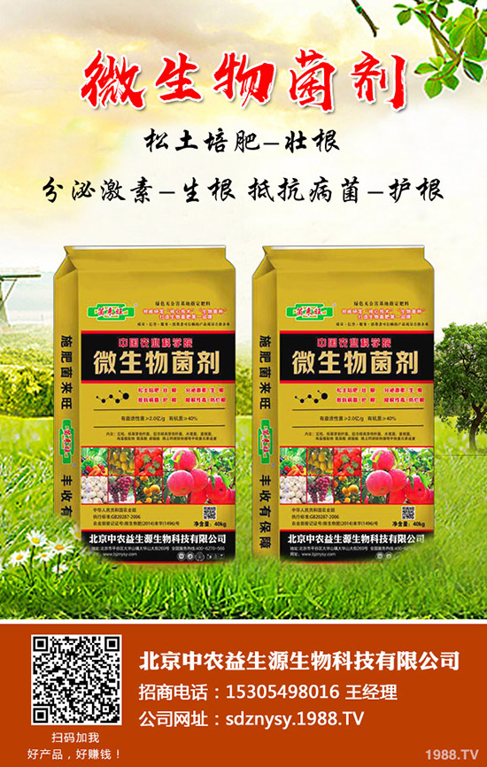     蘋果樹花前復(fù)剪5大忌！蘋果樹管理注意事項(xiàng)！你知道哪些？