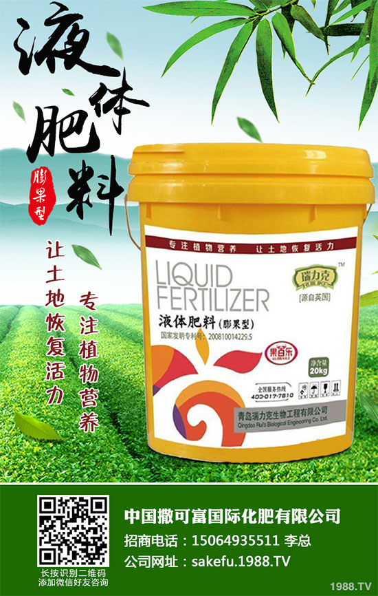 ������ΰ����r(n��ng)������2020�����°���ָ��