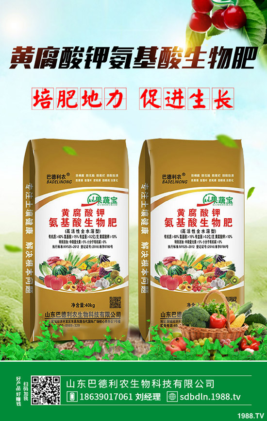     預(yù)測2020年會火的東方紅拖拉機(jī)幾款熱門機(jī)型！有哪些特點(diǎn)及性能！配置好不！