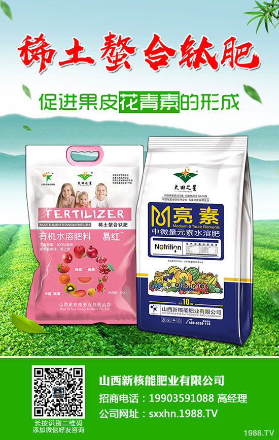     春天的應(yīng)季水果和蔬菜有哪些？春季應(yīng)季水果蔬菜清單！