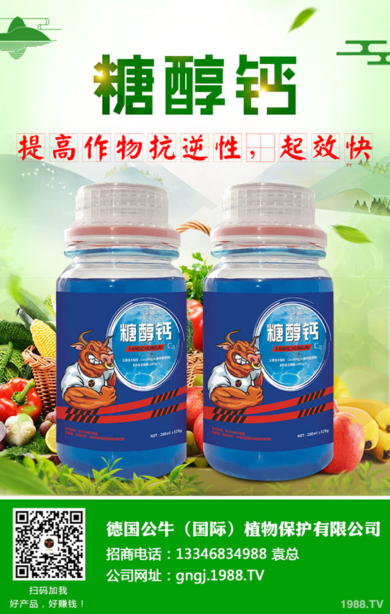 西瓜施肥講究多，西瓜施肥四禁忌