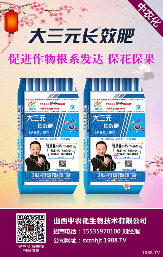     小麥4月如何管理？四月小麥如何施肥、防治病害？全新小麥種植指導(dǎo)方案！