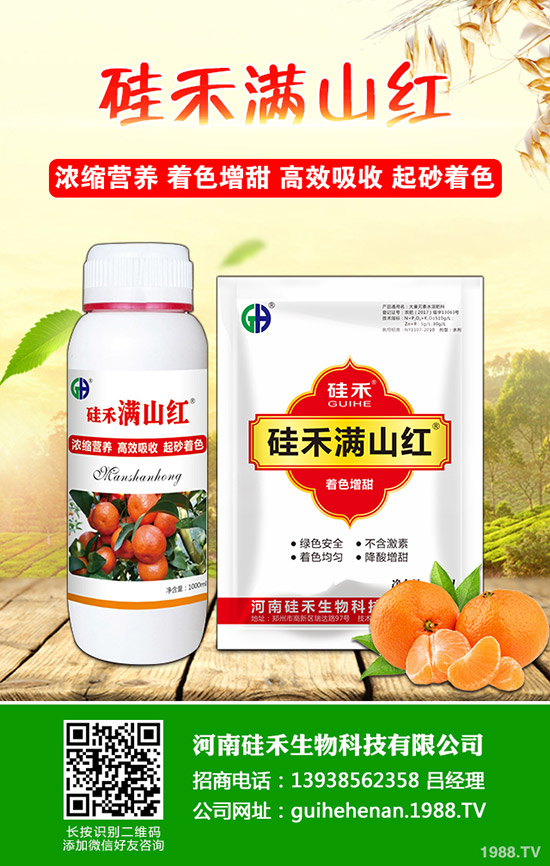 導(dǎo)致苦瓜裂瓜的原因有哪些？苦瓜裂瓜怎么解決？