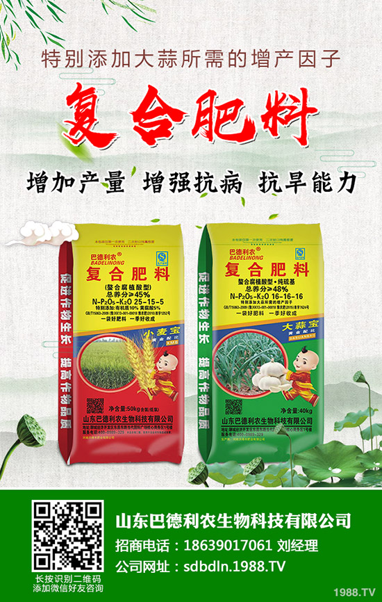     春小麥一噴三防什么時候打比較好？用什么藥好？小麥一噴三防使用時間及使用技術(shù)！