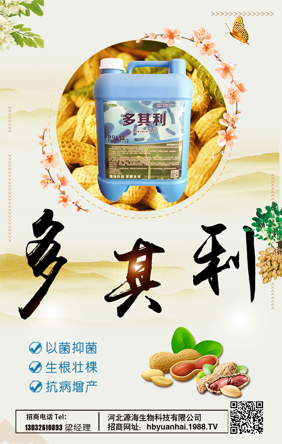 ���[ʲô�r�g�Nֲ�������[�Nֲ��߮a(ch��n)��ô�Nֲ��