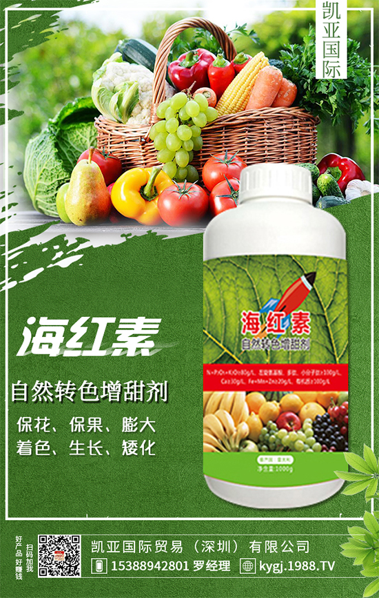 甜瓜對生長環(huán)境有什么要求？甜瓜水肥管理知識大全！