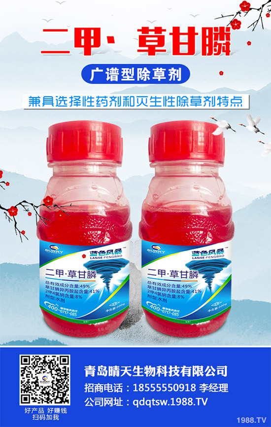 һ�Ľ��x���f���ͪ--HPPD���Ƅ���݄��ڶ����Ʒ��ǰ������