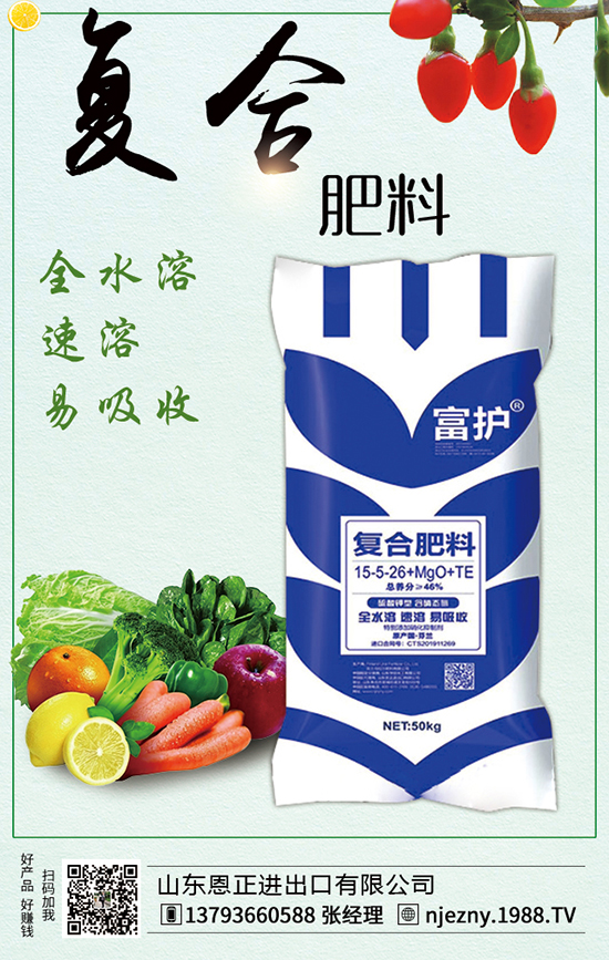 ɽ�|�����M(j��n)�������޹�˾2