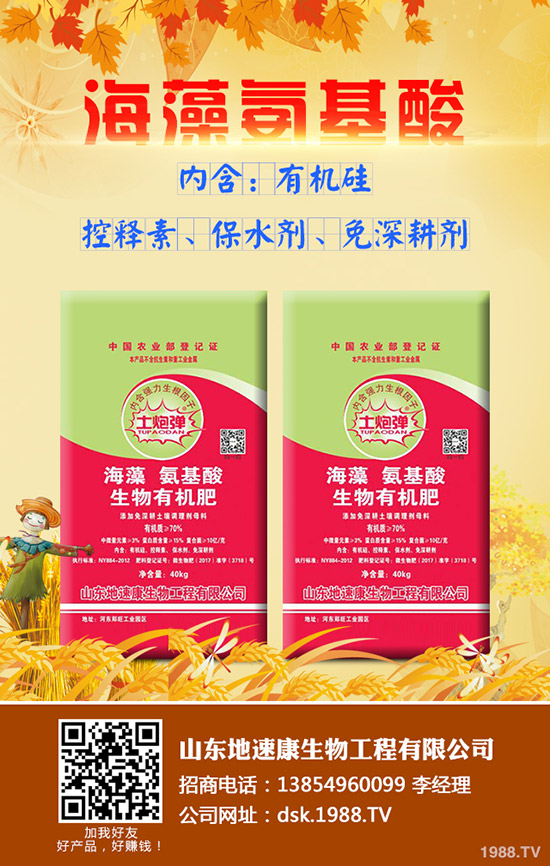     什么是小麥一噴多防？如何使用？小麥一噴多防常用農(nóng)藥種類！