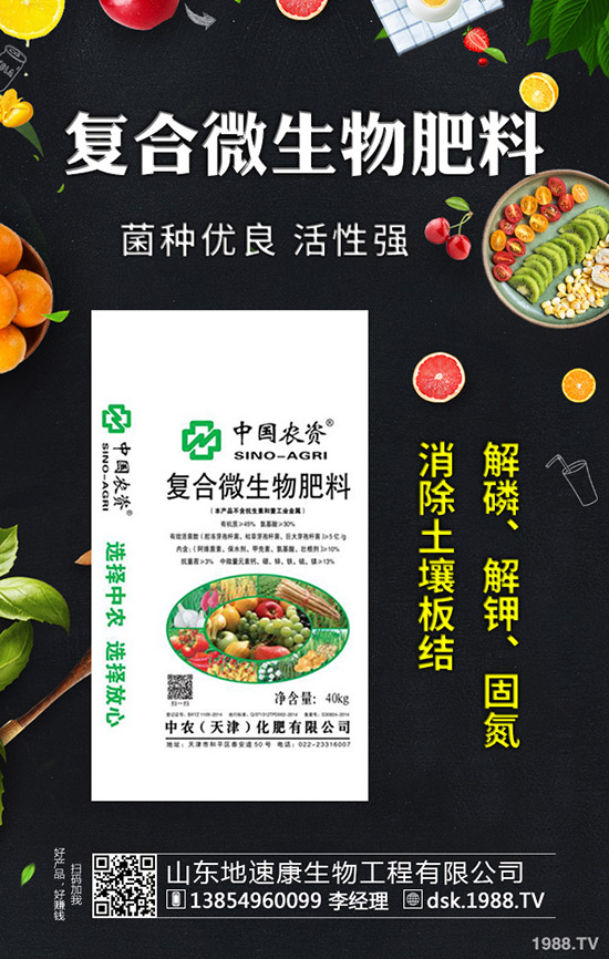     小麥揚(yáng)花期可不可以噴打農(nóng)藥！會有哪些壞處及影響！該打什么藥？