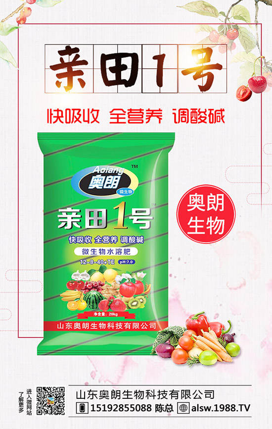  �J�S�N��̎�������缼�g(sh��)���J�S��ֲ��Ҫ��ι�����