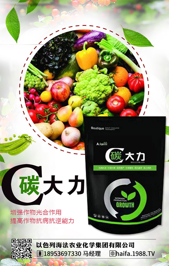     2020年5月1日今日最新磷酸一銨企業(yè)出廠報價一覽！