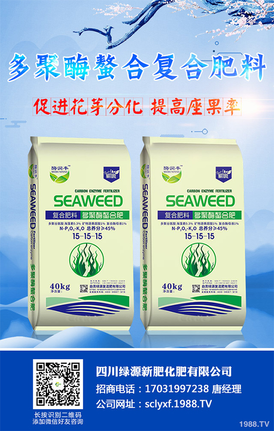 ���տ�ʲô�r�򲥷N��ԓ��ι������߮a(ch��n)���տ��߮a(ch��n)�Nֲ�������g(sh��)