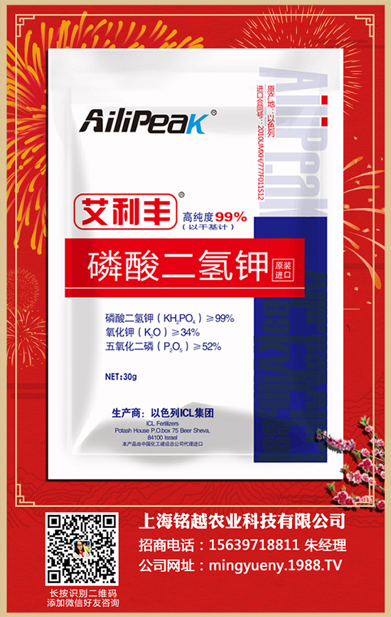 向日葵如何施肥才高產(chǎn)？向日葵各個時期的施肥技術(shù)，很實用！