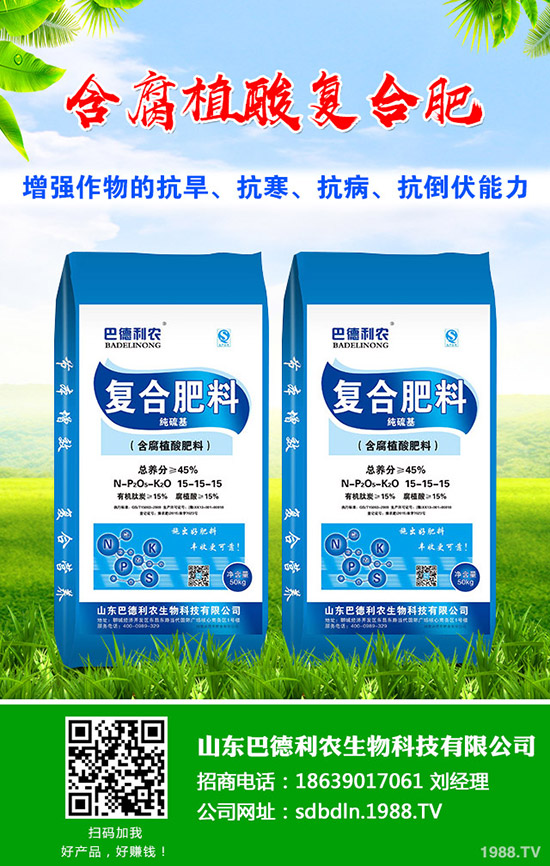 小麥白穗如何預(yù)防？如何簡單識別？小麥白穗防治方法！什么時間打藥？