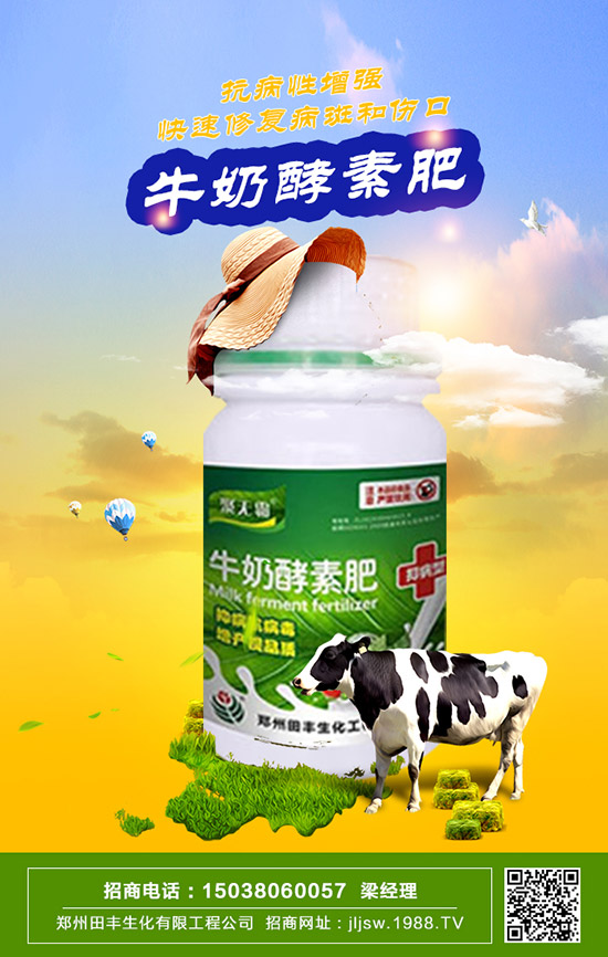     鐵線蕨怎么養(yǎng)長得好，鐵線蕨的養(yǎng)殖方法及養(yǎng)殖注意事項！