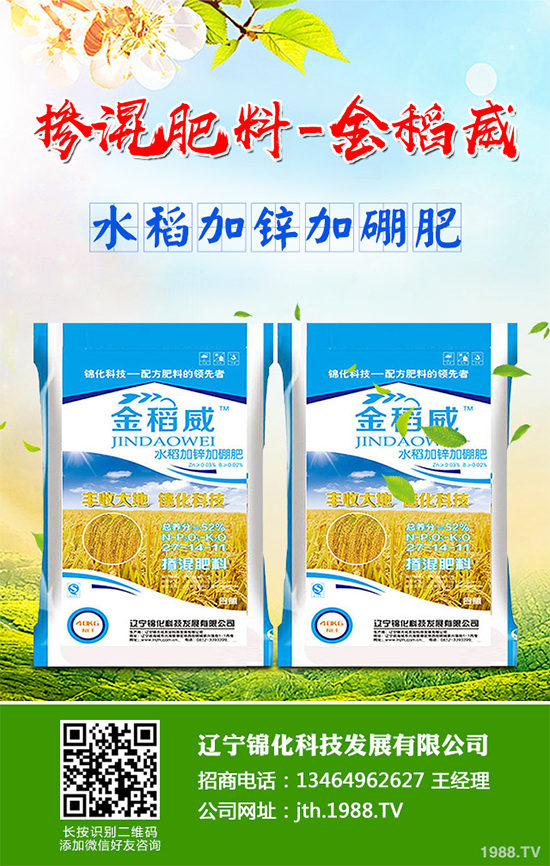 ��֪���t���ԓ��ô�Nֲ������ˎ�ļt����߮a(ch��n)�Nֲ���g(sh��)