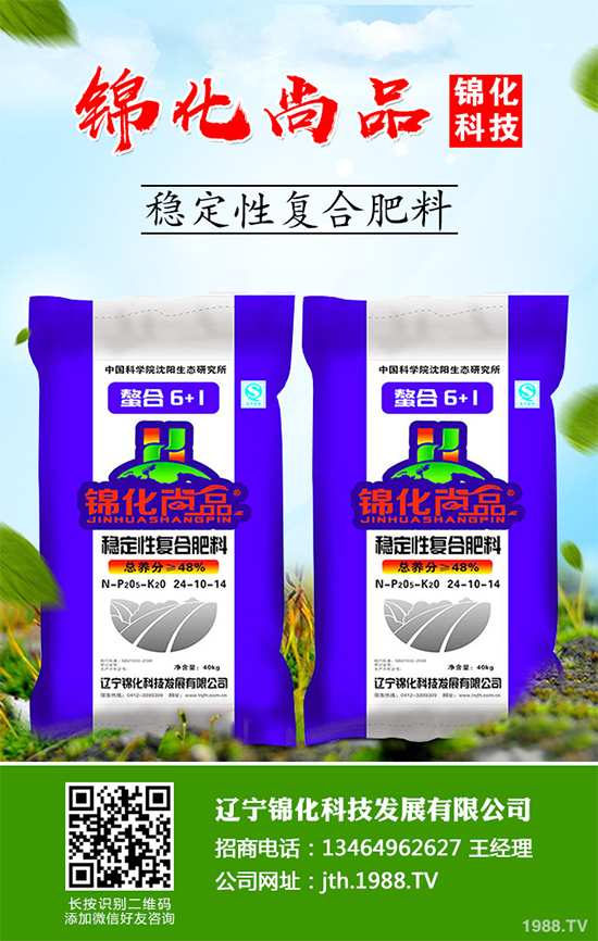 ��֪���t���ԓ��ô�Nֲ������ˎ�ļt����߮a(ch��n)�Nֲ���g(sh��)