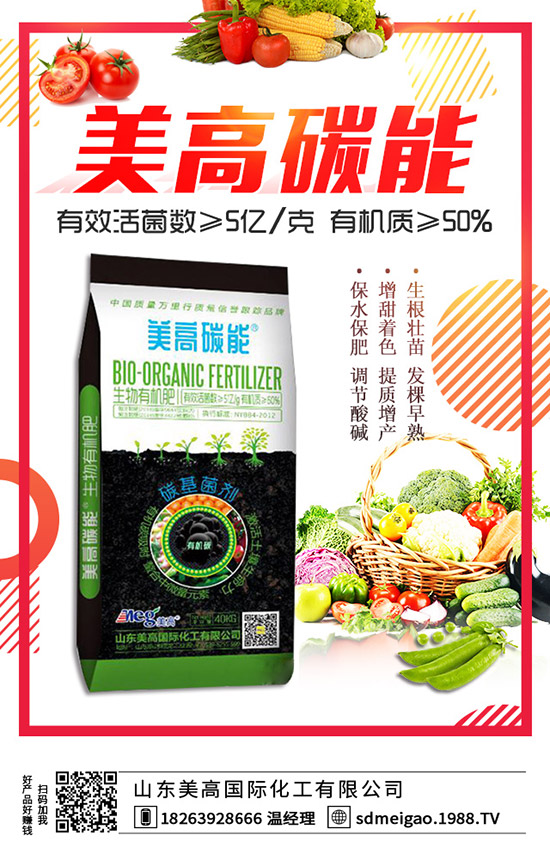 ��ݮ������ʲôԭ������ô�k����ݮ���Ĺ���α�����