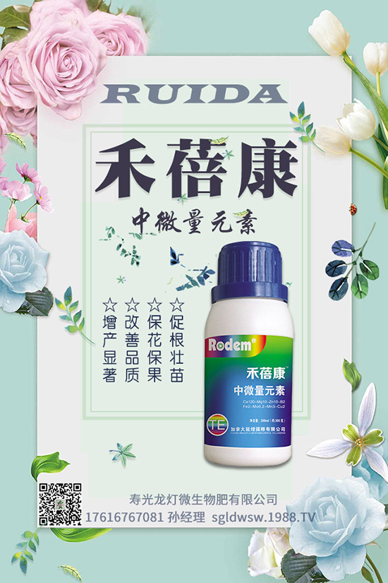 櫻桃需肥特點(diǎn)，櫻桃追肥時間及要點(diǎn)