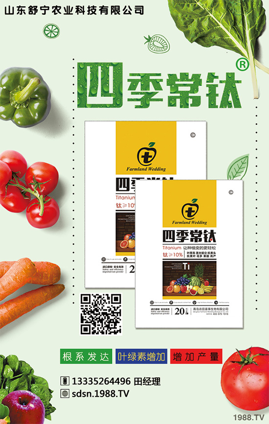 春玉米什么時候播種？春玉米中后期管理要點！