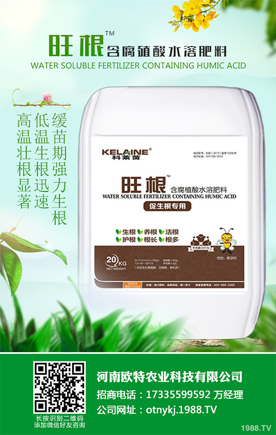 山楂種植需要怎樣的環(huán)境？山楂種植的環(huán)境要求及豐產(chǎn)栽培策略