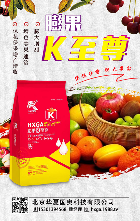 紫薇盆景如何種植？紫薇盆景的種植方法及注意事項(xiàng)！