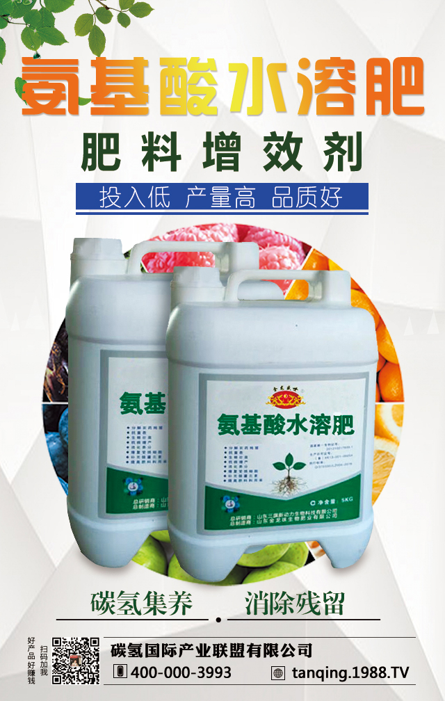 碳?xì)鋰H產(chǎn)業(yè)聯(lián)盟有限公司2