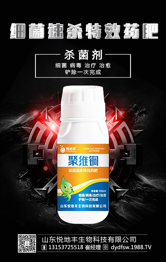 冬葵在什么時間種植？冬葵種植方法要點有哪些？