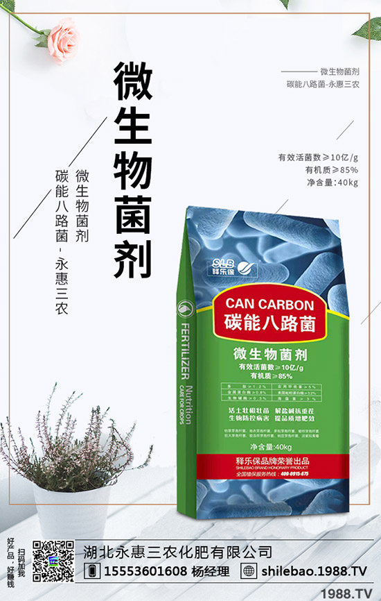     硫酸鉀行情行情暫穩(wěn)！最新硫酸鉀價格行情走勢分析2020-5-13！