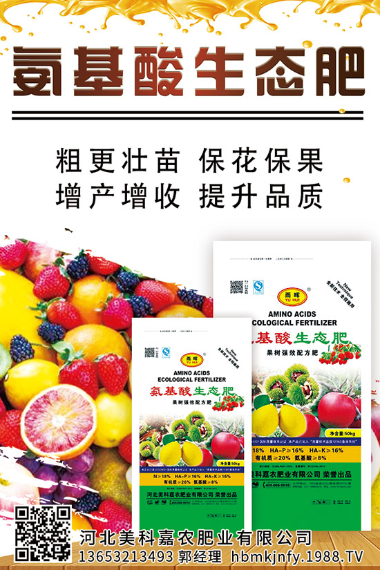 ��������c����Щ���󶹸߮a(ch��n)ʩ�ʕr�g��ʩ�ʷ�����