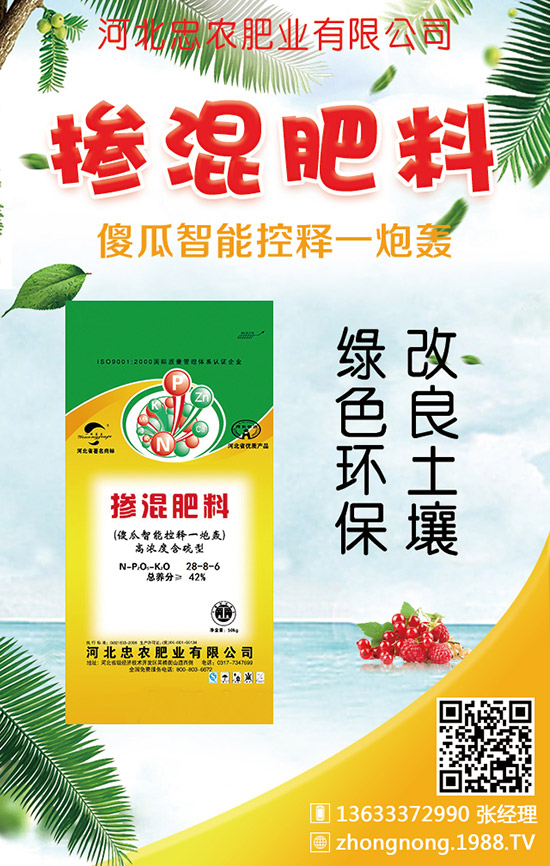 �󶹮��a(ch��n)�����_(d��)�����ٽ�����ԓ���Ӻ���ʩ�ʣ�