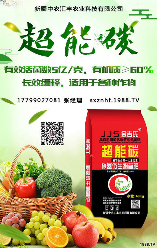 甘草多少錢一斤？種植效益如何？2020甘草種植前景分析