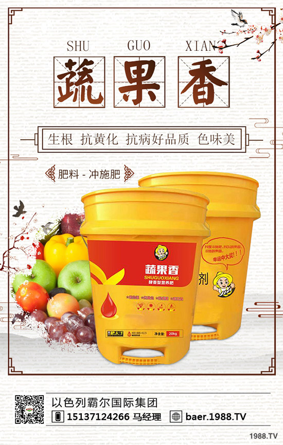 尿素出廠(chǎng)價(jià)格